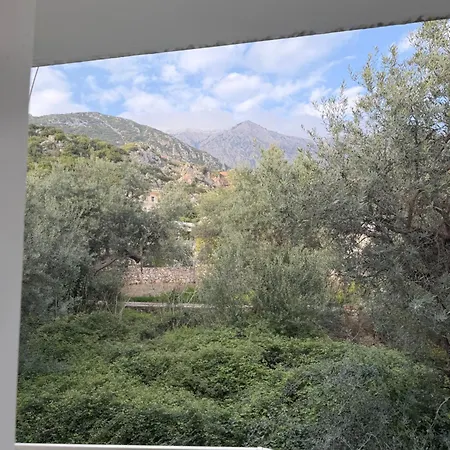 Dhermi Light * Dhërmi